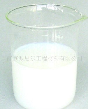 聚合物砂漿防水劑 