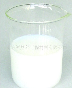 聚合物防水劑  