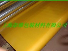 防水卷材用隔離膜
