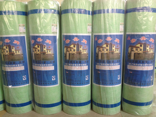 供應國標600gTS防水卷材 量大優惠