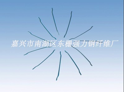 冷拉鋼絲端鉤型（弓形）B