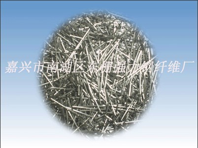 微絲鋼纖維A