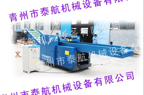 新型纖維切斷機(jī)、碎布機(jī)、短切機(jī)、切布機(jī)、