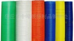 耐堿玻纖外墻保溫玻璃纖維網格布 