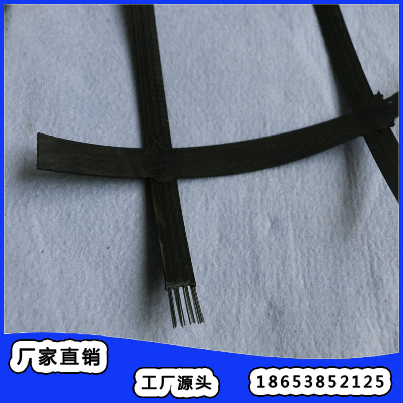 河北鋼塑土工格柵價格實惠