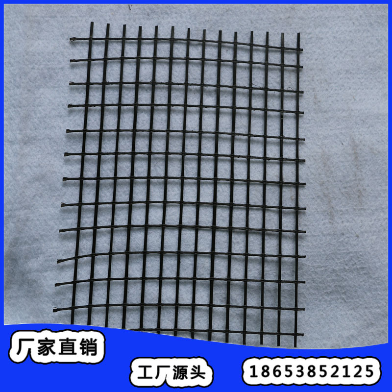 河北玻纖土工格柵現貨供應