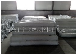 優質pvc防水卷材