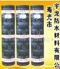SBS防水卷材
