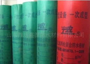 高分子丙綸防水材料