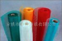 板材玻璃纖維網格布
