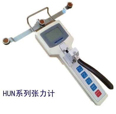 wSxHUN-5000