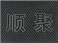 1k碳纖維斜紋布