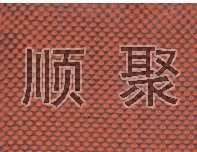 芳碳混編布