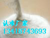 ɰ{r