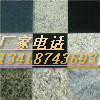 ˮɴuzS