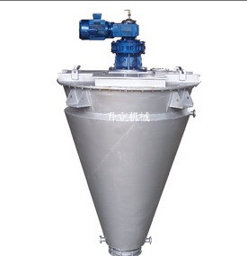 DSH錐形混合機
