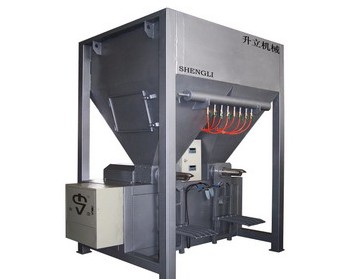 干粉包裝機(jī)