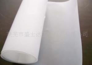 滌綸復合膜土工布