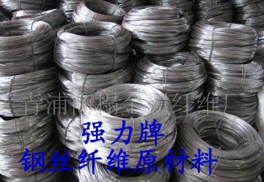 鋼絲纖維