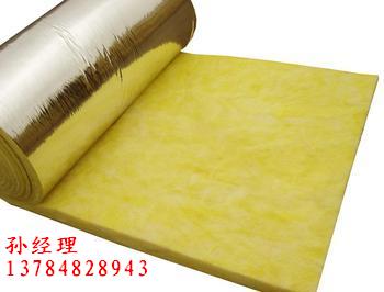 玻璃絲棉（超細(xì)玻璃絲棉）