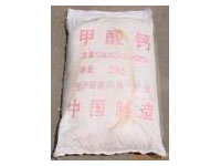 甲酸鈣