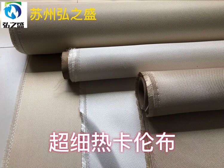 𻨸ᱣ͸ߜ?z)ῨwS