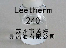 М(lin)240(do)