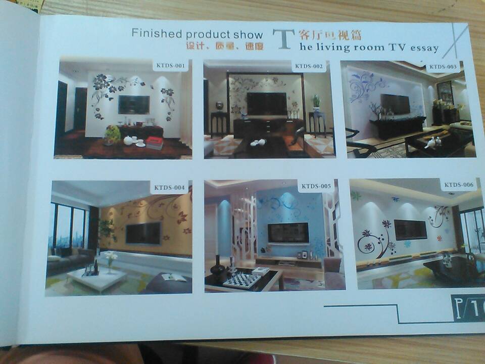 2015墻藝絲網印花模具