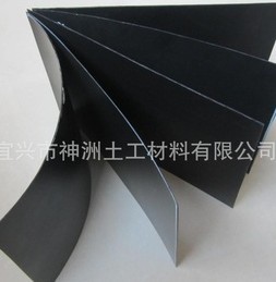 高密度聚乙烯土工膜