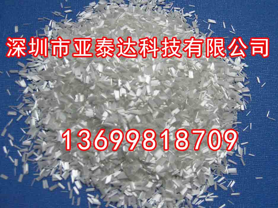 無堿玻璃纖維是什么
