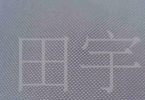 4MM̼wS