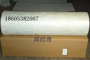 玻纖短切氈