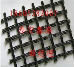 玻纖土工格柵