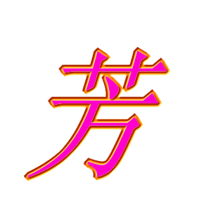 20֧pɷ]1313ɫ