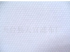 滌綸長絲濾布.130.240.621.2