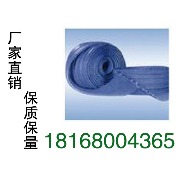 |PVCֹˮ18168004365
