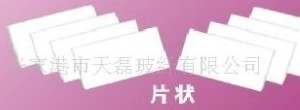 玻璃纖維電池隔板