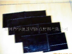 復合胎防水卷材