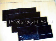 瀝青復合胎防水卷材