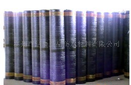 SBS瀝青防水卷材(鋁膜)