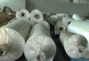 7628電子級玻璃纖維布