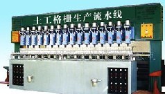鋼塑土工格柵生產(chǎn)線