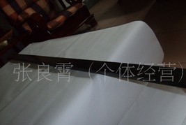 碳纖維方管