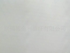 高檔精紡防火包布