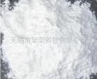 木質纖維素