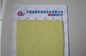 純芳綸1414針刺無紡布