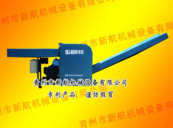 ϼ鲼C/wSДC