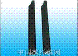 碳纖維螺旋漿