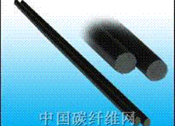 碳纖維棒