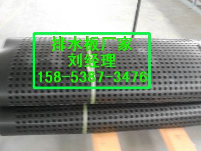 嘉興〗園林綠化滲水板+車庫專用透水板價格